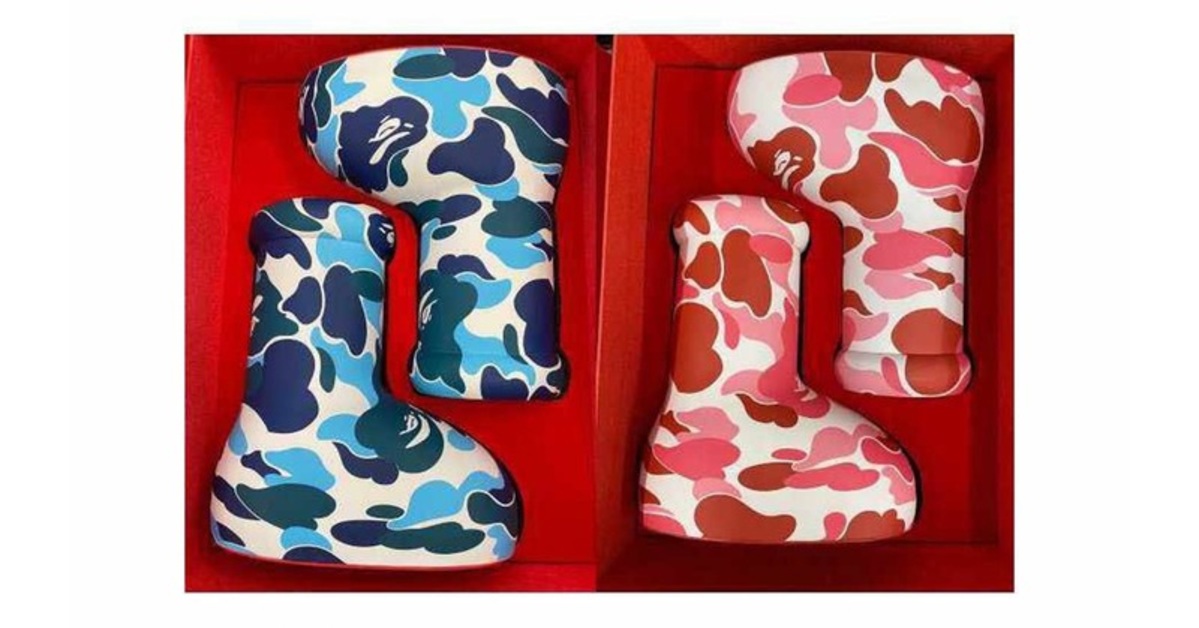 Bape Designs Own MSCHF Big Red Boots for Tokyo Fashion Week | Grailify